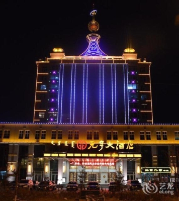 內(nèi)蒙古赤峰市寧城縣大明鎮(zhèn)派出所電話-第1張圖片