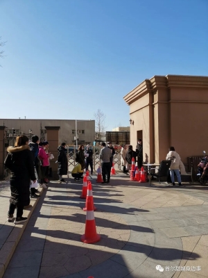 赤峰出入證辦理地點(diǎn)電話查詢-第1張圖片