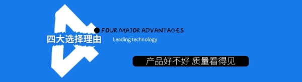 赤峰市鋼板設(shè)計(jì)招聘電話號(hào)碼-第1張圖片