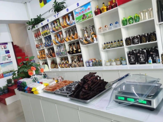 赤峰阿旗保健所電話號(hào)碼-第1張圖片