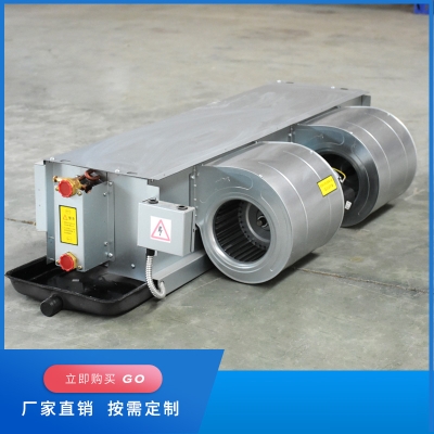 赤峰風(fēng)機(jī)盤(pán)管廠家電話號(hào)碼-第1張圖片