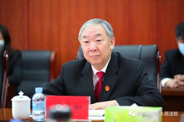 赤峰市政法教育整頓電話號碼-第1張圖片