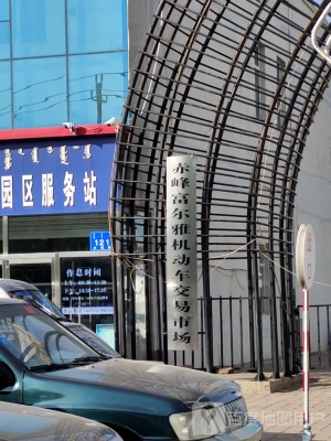 赤峰車管所舉報投訴電話是多少-第1張圖片