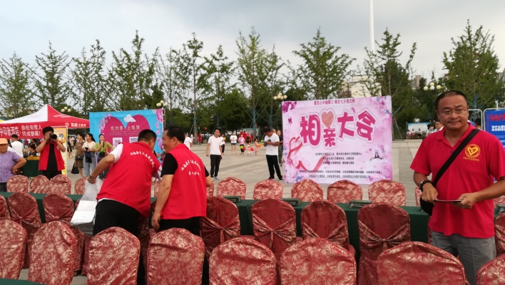 赤峰相親大會的熱線電話是多少?-第1張圖片