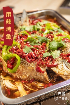 赤峰唯美派對(duì)燒烤電話號(hào)碼-第1張圖片