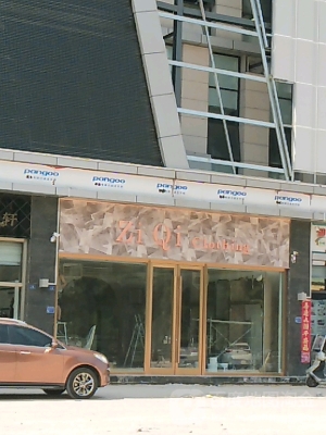 赤峰至錦山物流電話號(hào)碼-第1張圖片