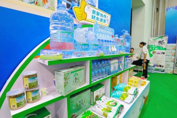 京東赤峰松山營業(yè)部電話-第1張圖片