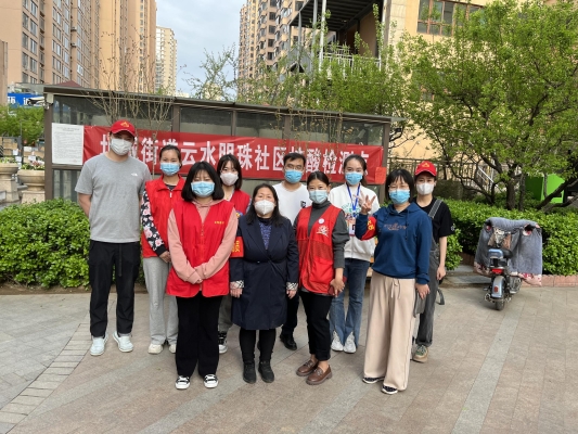 赤峰市地震局電話號碼-第1張圖片