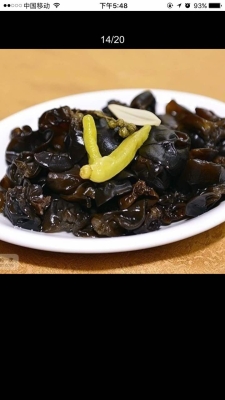 赤峰木耳批發(fā)市場(chǎng)電話(huà)號(hào)碼-第1張圖片