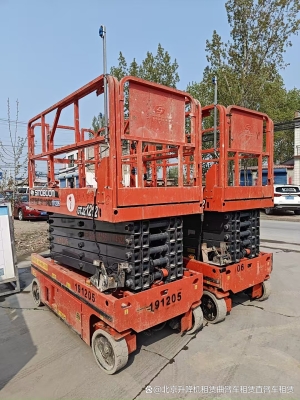 赤峰升降器批發(fā)電話號(hào)碼-第1張圖片