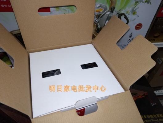 赤峰金灶維修中心電話號碼-第1張圖片