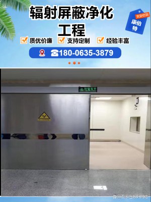 赤峰電動鉛門廠家供貨電話號碼-第1張圖片