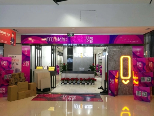 赤峰陶瓷經銷批發(fā)電話地址查詢-第1張圖片