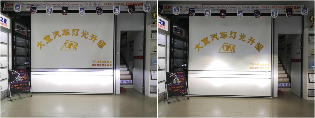 赤峰大眾車燈配件電話是多少號-第1張圖片