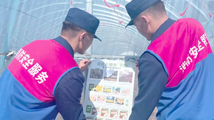 赤峰小型消防池電話號碼查詢-第1張圖片