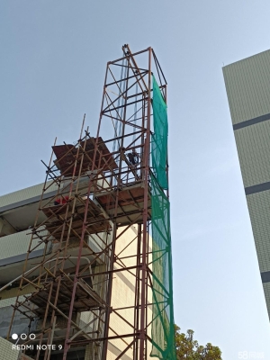 赤峰外架租售信息電話號碼查詢-第1張圖片