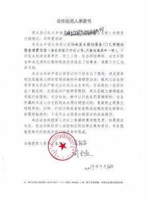 赤峰市清理水箱公司電話號(hào)碼-第1張圖片