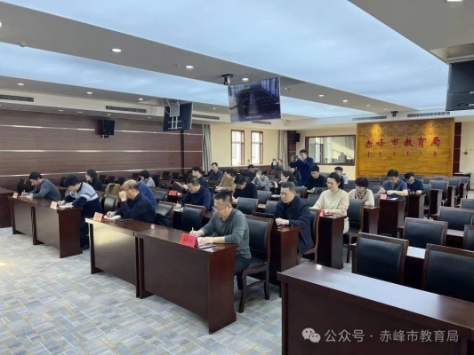 赤峰審計聯(lián)系電話查詢地址是多少-第1張圖片