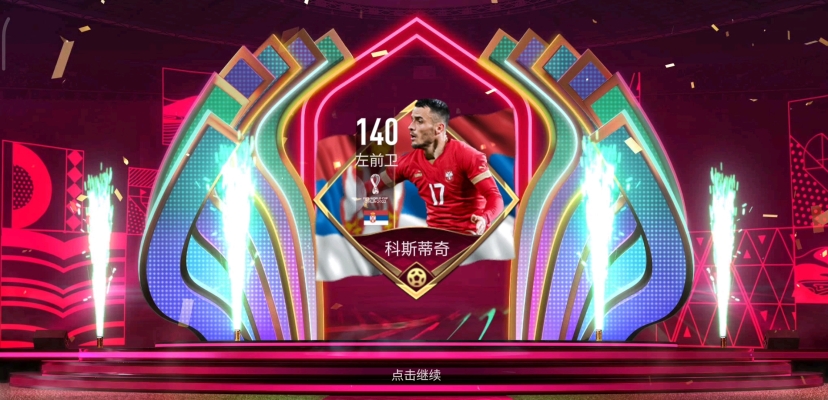 赤峰賣禮品卡電話多少號(hào)-第1張圖片