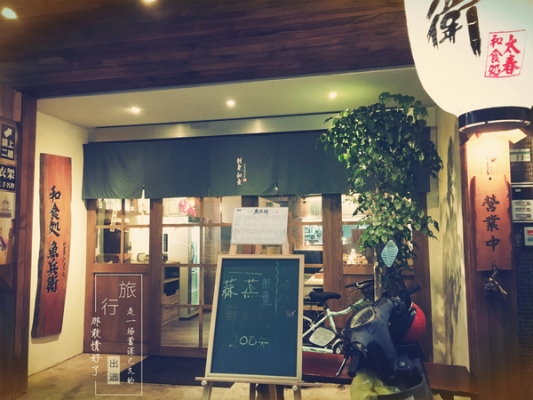 赤峰烤黃瓣魚店電話號碼-第1張圖片