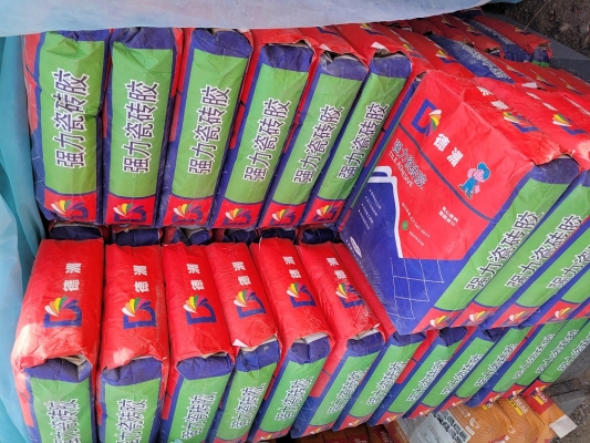 赤峰生態(tài)板材工廠電話號碼查詢-第1張圖片