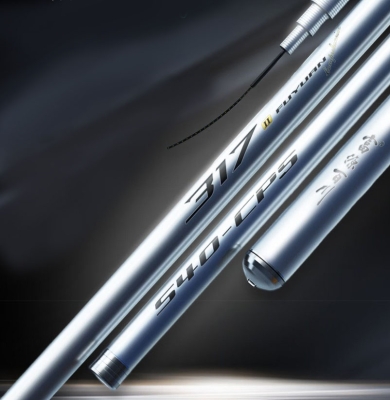 赤峰魚竿官網(wǎng)-第1張圖片