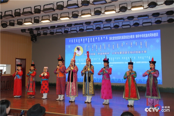 赤峰小學(xué)補課機構(gòu)電話號碼是多少-第1張圖片