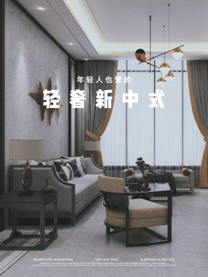 新廣地瓷磚赤峰代理電話-第1張圖片