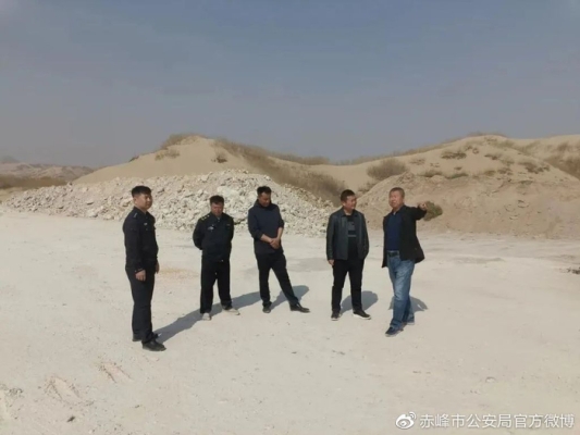 赤峰維修安檢公司電話號(hào)碼查詢-第1張圖片