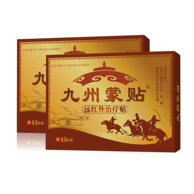 赤峰盒裝炸貨電話是多少號(hào)-第1張圖片