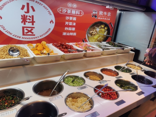 赤峰市潮汕火鍋電話地址查詢-第1張圖片