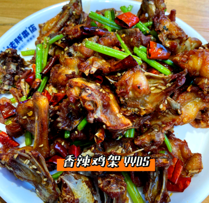 赤峰胖子熟食店電話地址查詢-第1張圖片