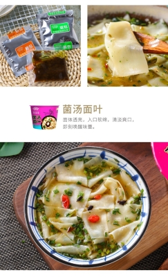 赤峰面皮批發(fā)市場電話號碼-第1張圖片