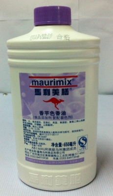 赤峰香油批發(fā)電話號碼多少-第1張圖片