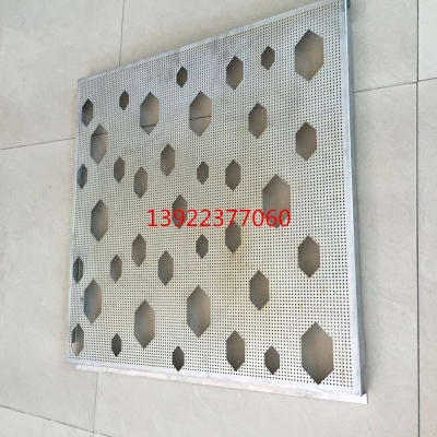 赤峰銷售鋁單板電話號碼查詢-第1張圖片