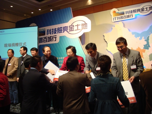 赤峰慧澤托管電話號(hào)碼查詢-第1張圖片