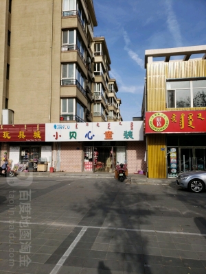 為什么赤峰電話打不通了呢-第1張圖片