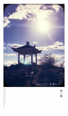 赤峰戶外寫真攝影師電話號碼-第1張圖片