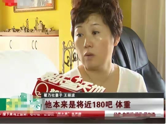 赤峰修車東哥電話號碼查詢-第1張圖片