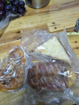 優(yōu)慕滋蛋糕赤峰店電話號碼-第1張圖片