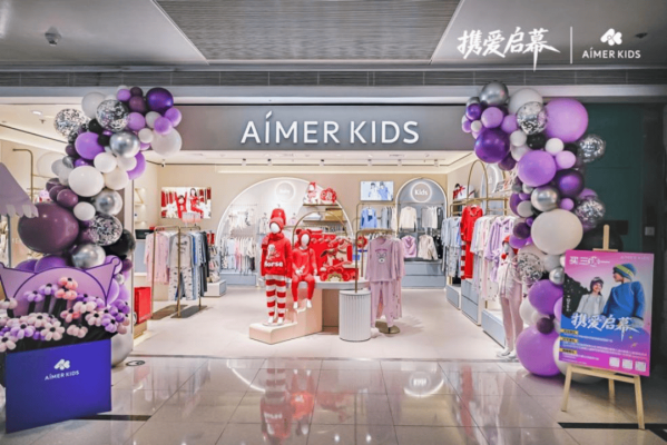 赤峰愛(ài)慕內(nèi)衣店電話地址查詢-第1張圖片