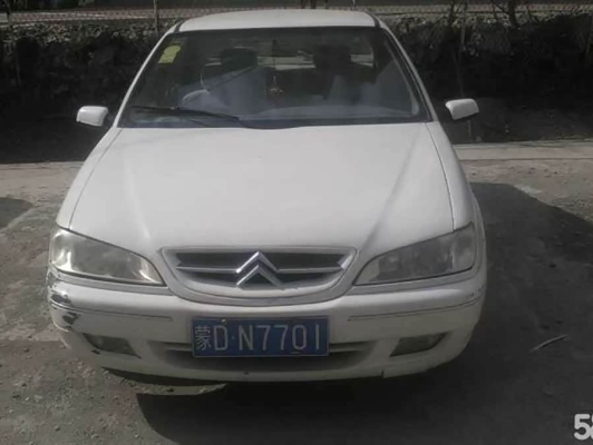 赤峰車辰車檢電話號碼-第1張圖片