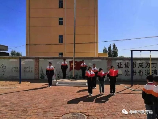 赤峰當鋪地方艙醫(yī)院電話號碼-第1張圖片