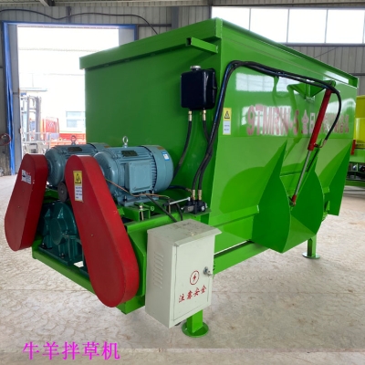 赤峰立式混合機(jī)銷售電話號(hào)碼-第1張圖片