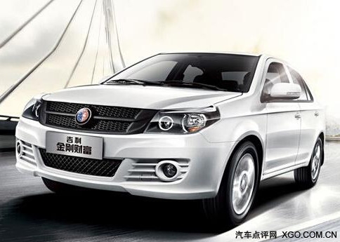 赤峰傳奇吉利店電話號碼查詢-第1張圖片