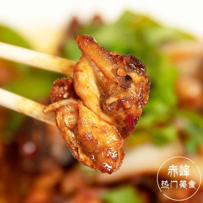 清江烤魚赤峰店電話號(hào)碼多少-第1張圖片