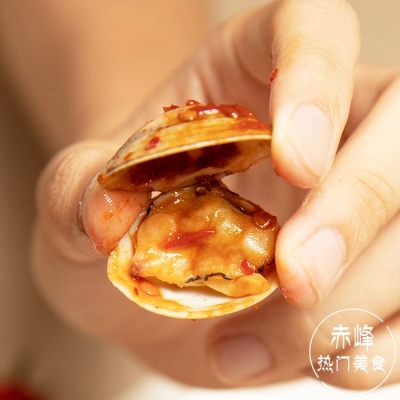 赤峰松州巷烤魚店電話號(hào)碼-第1張圖片