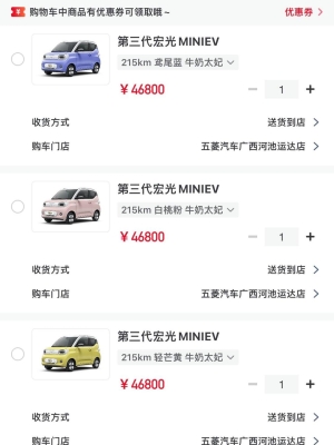 赤峰五菱價(jià)格查詢表電話號碼-第1張圖片