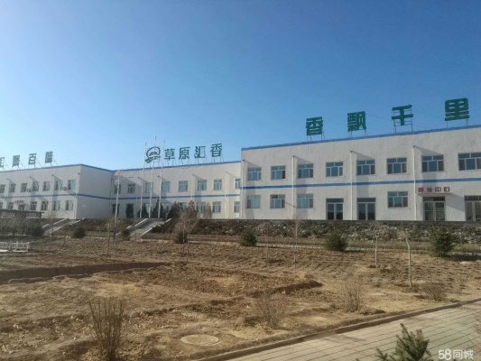 赤峰市精細保潔招聘電話號碼-第1張圖片