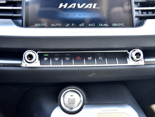 赤峰方向盤修復店電話號碼-第1張圖片